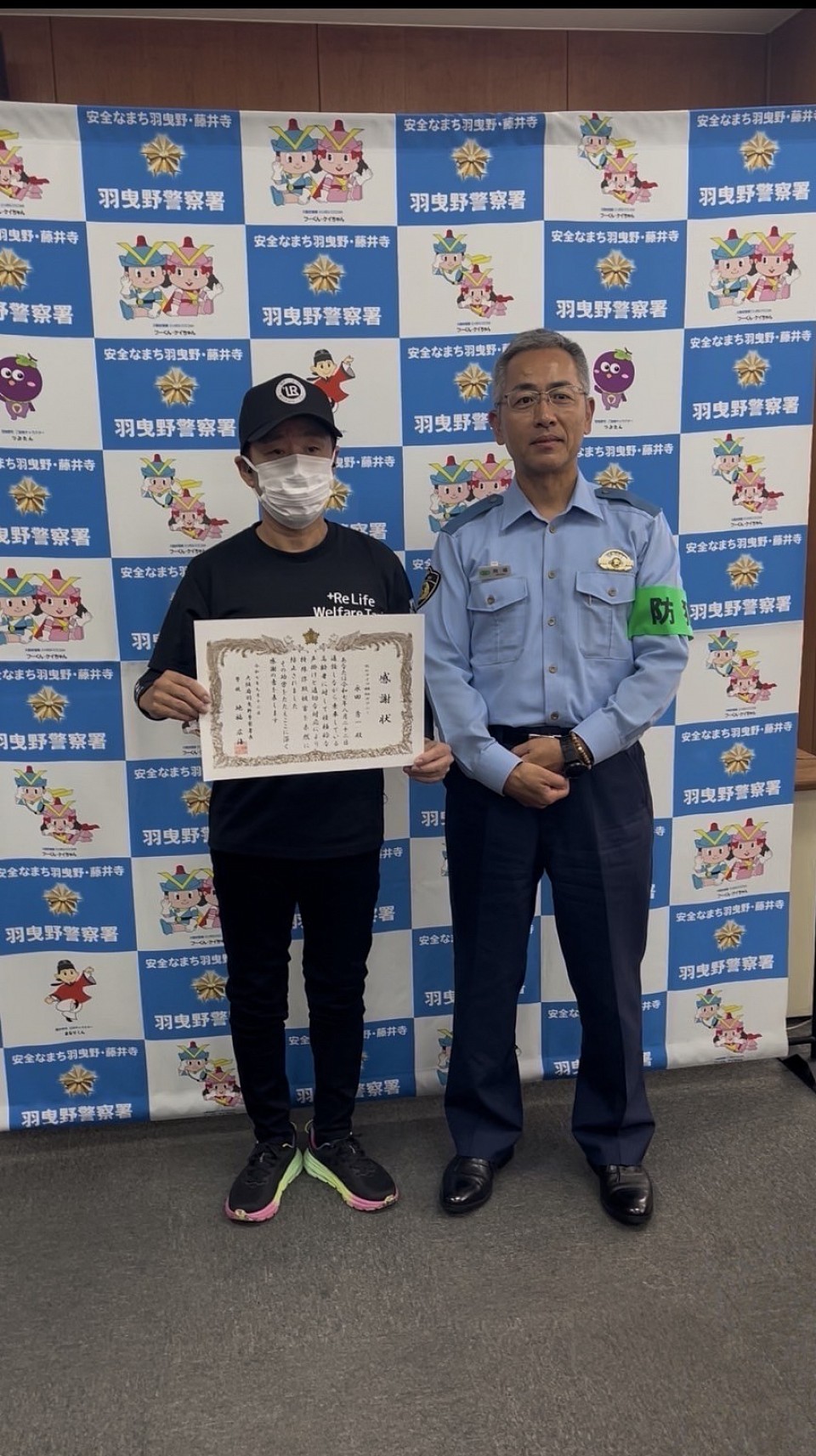 特になし